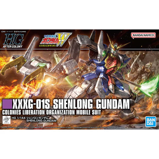 BANDAI Hobby HG 1/144 SHENLONG GUNDAM