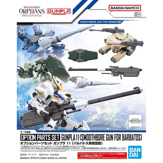 Bandai HGMobile Suit Gundam Iron-Blooded Orphans Option Parts Set Gunpla 11 Smoothbore Gun for Barbatos 1/144 Scale Accessory Set