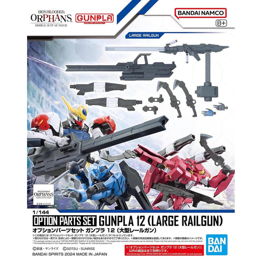 Bandai HG Mobile Suit Gundam Iron-Blooded Orphans Option Parts Set Gunpla 12 Large Railgun 1/144 Scale Accessory Set
