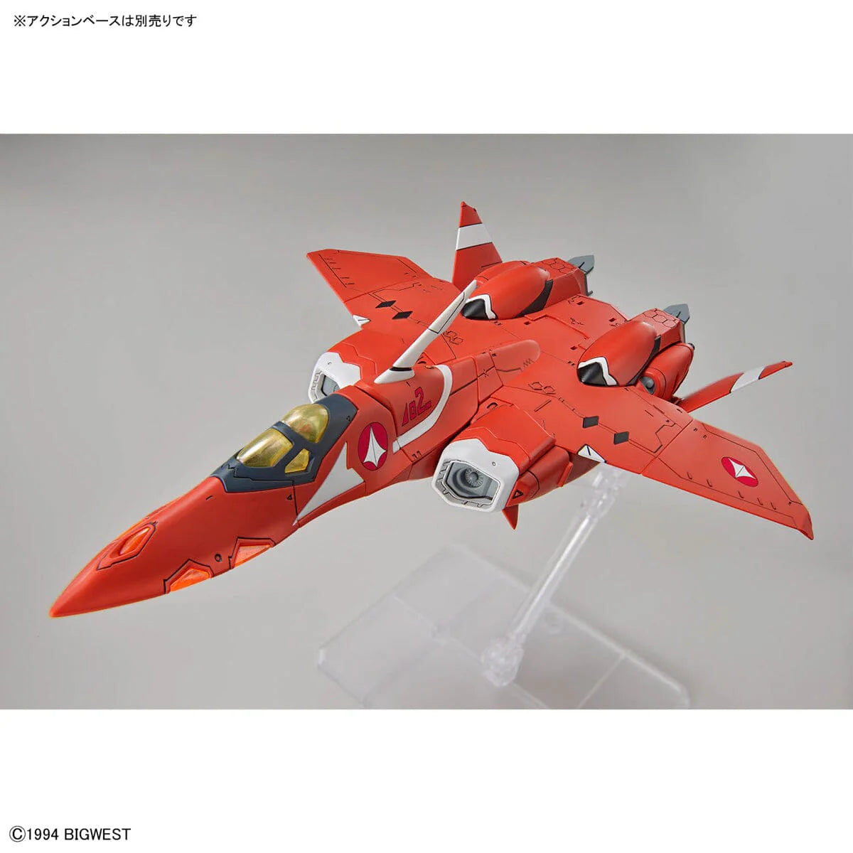 Bandai Macross 7 HG Milia Fallyna Jenius' VF-22S Sturmvogel II 1/100 Scale Model Kit