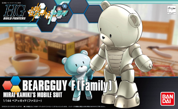 BANDAI Hobby HGBF 1/144 Beargguy F Family