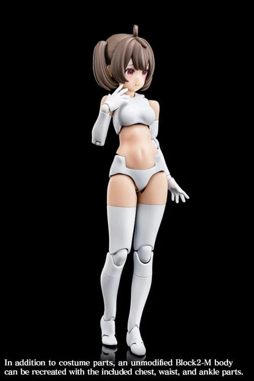 Kotobukiya Megami Device #22 Buster Doll Gunner Model Kit KP682