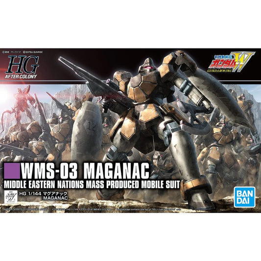 Bandai HG HGAC 1/144 #223 Maganac