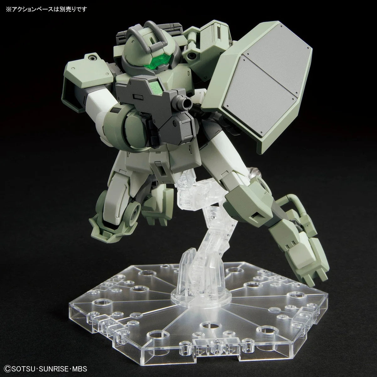 Bandai HG HGTWFM 1/144 #09 Demi Trainer