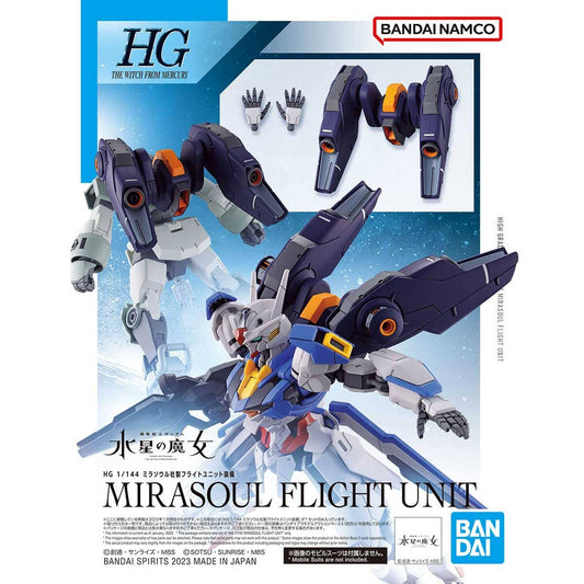 Bandai HG HGTWFM 1/144 #13 Mirasoul Flight Unit