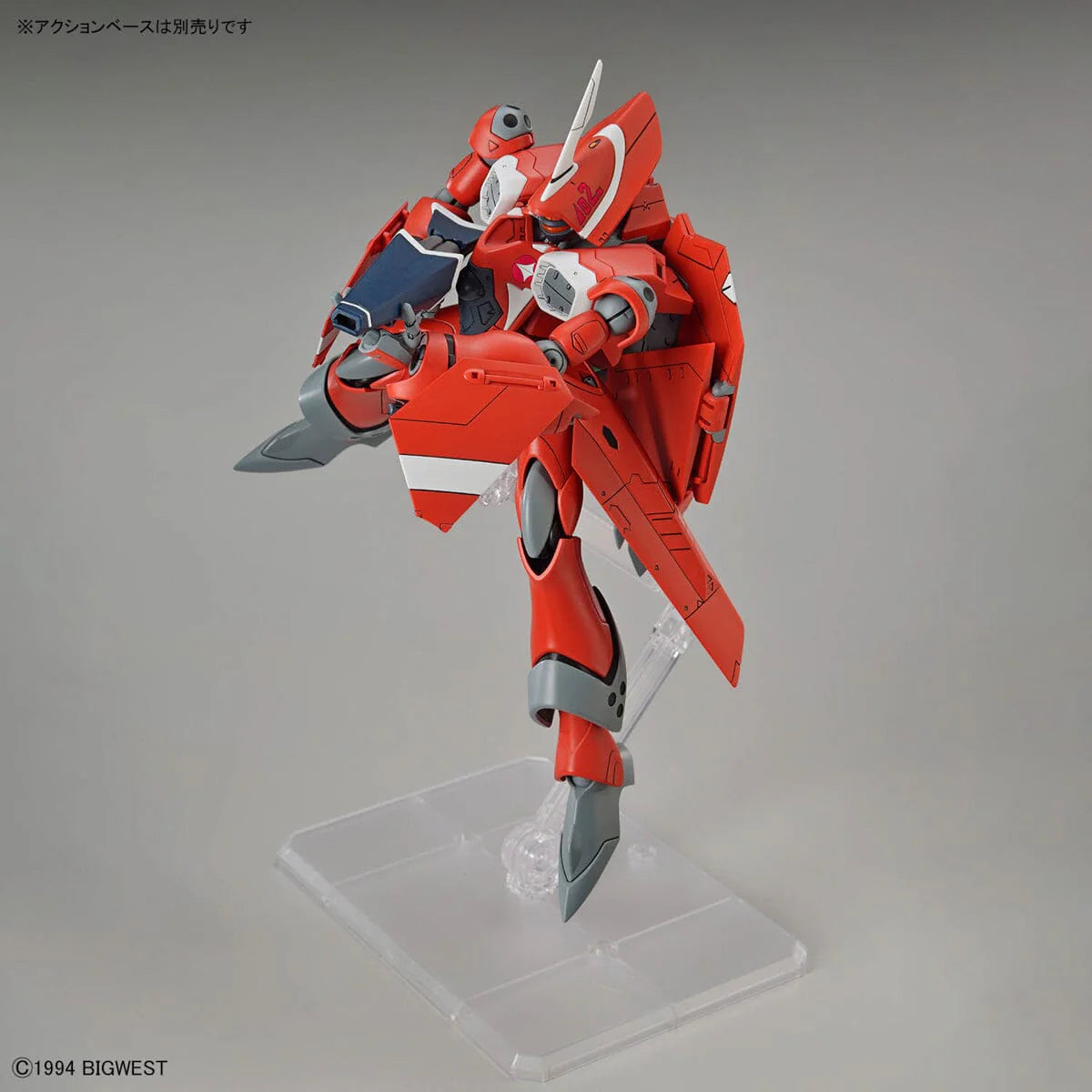 Bandai Macross 7 HG Milia Fallyna Jenius' VF-22S Sturmvogel II 1/100 Scale Model Kit