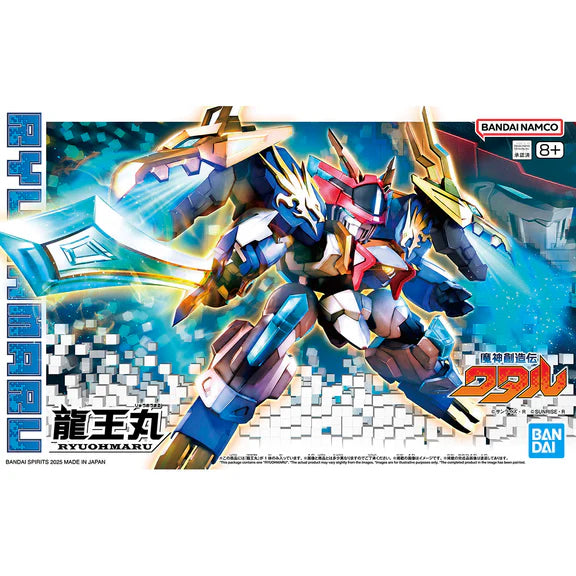 Bandai Mashin Genesis Wataru Ryuohmaru Model Kit