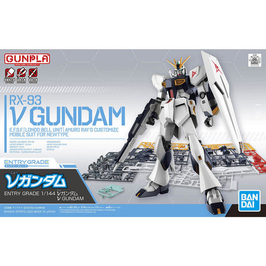 Bandai Entry Grade EG 1/144 #11 Nu Gundam