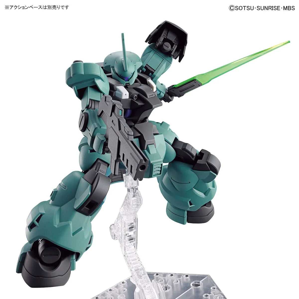 Bandai HG HGTWFM 1/144 #05 Dilanza (Standard Type / Lauda's Dilanza)