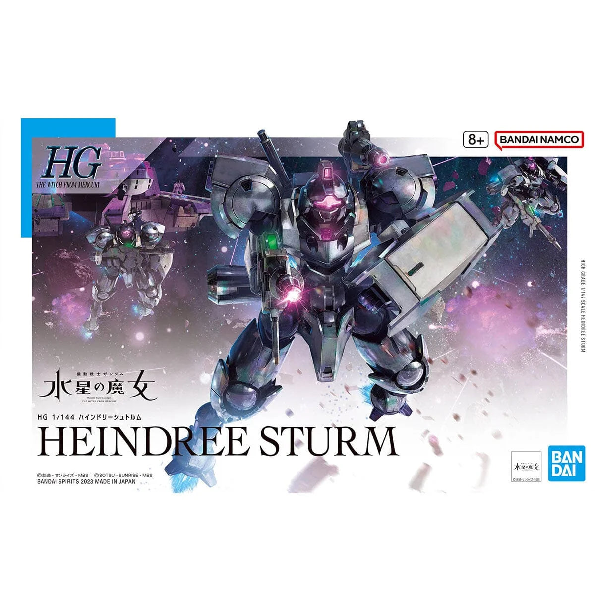 Bandai HG HGTWFM 1/144 #22 Heindree Sturm