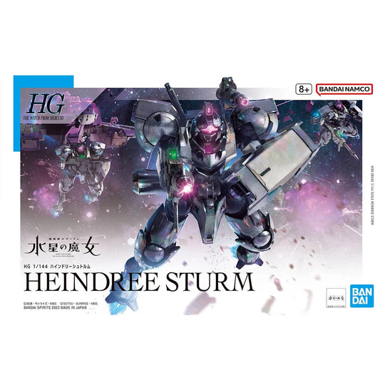 Bandai HG HGTWFM 1/144 #22 Heindree Sturm