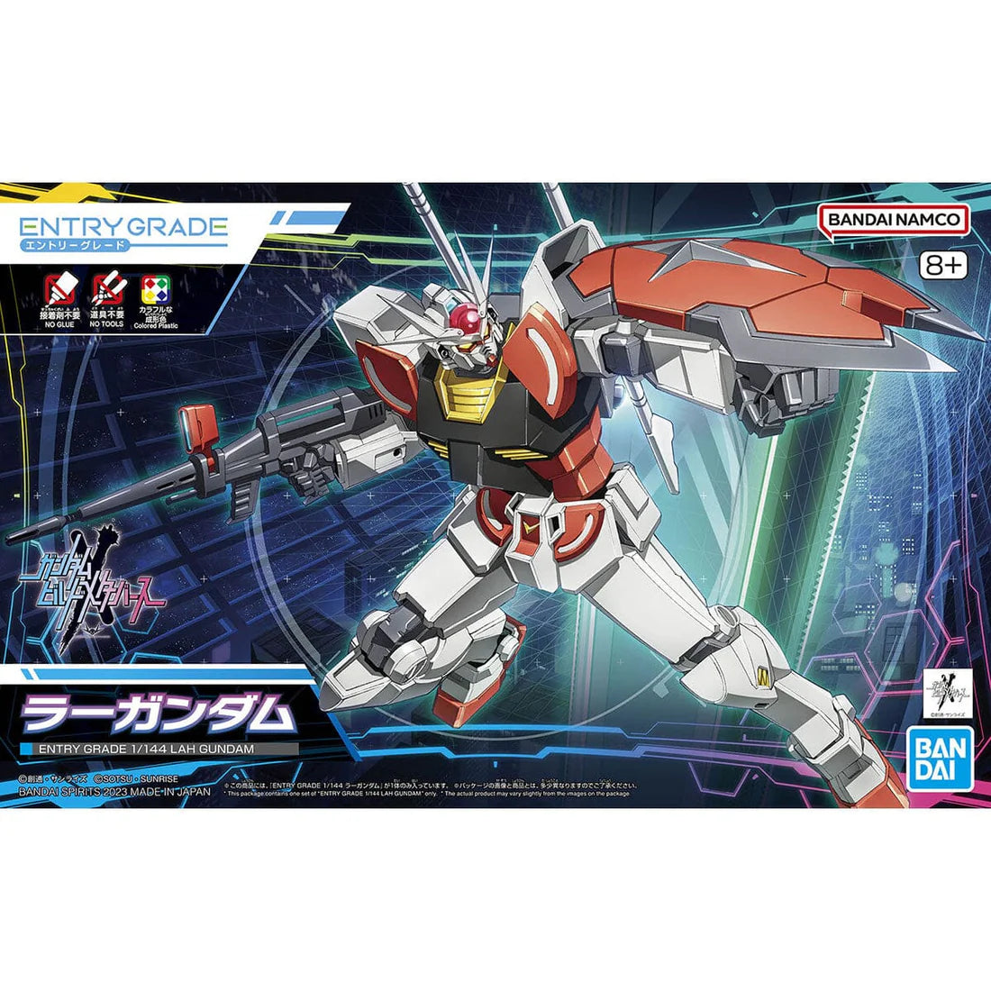 Bandai Entry Grade 1/144 #1 LAH Gundam