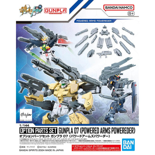 Bandai HG Gundam Build Fighters Option Parts Set Gunpla 07 Powered Arms Powerder 1/144 Scale Accessory Set