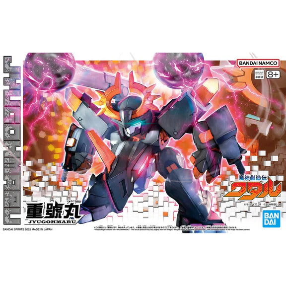 Bandai Mashin Genesis Wataru Jyugohmaru Model Kit