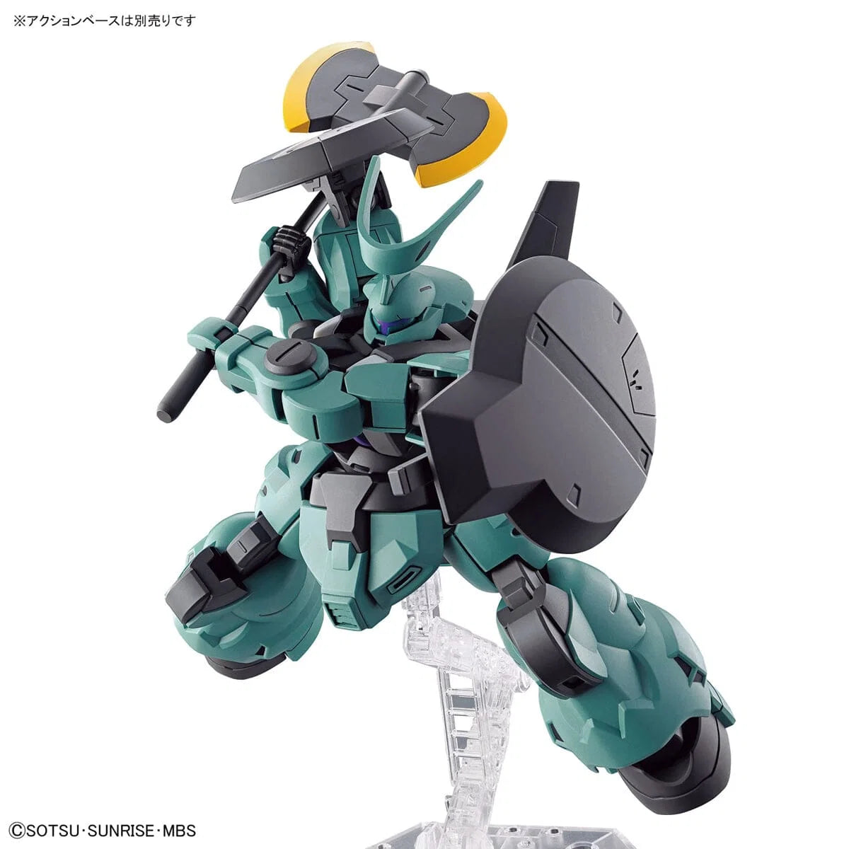 Bandai HG HGTWFM 1/144 #05 Dilanza (Standard Type / Lauda's Dilanza)