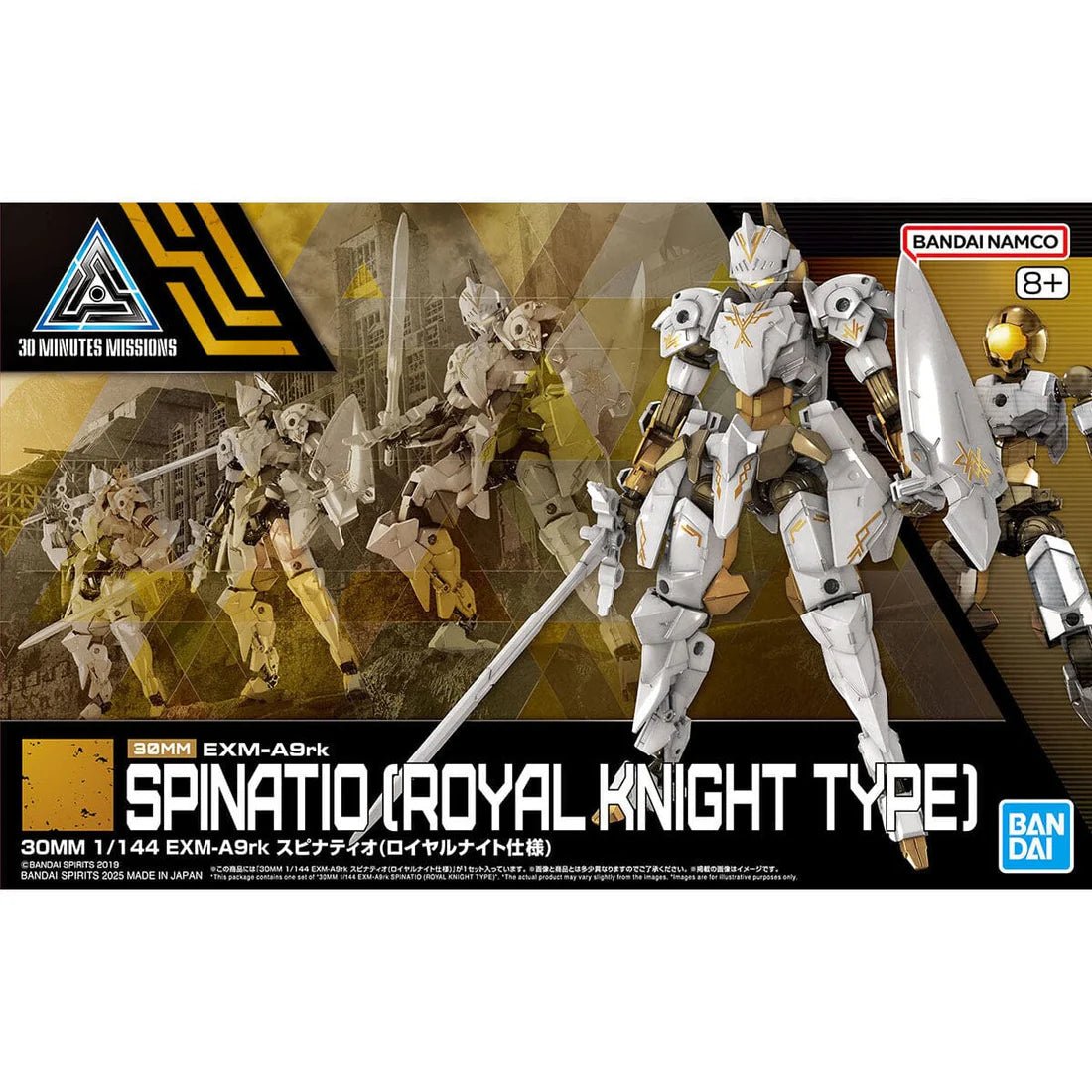 Bandai 30MM 30 Minutes Missions EXM-A9 Spinatio (Royal Knight Type) 1/144 Scale Model Kit