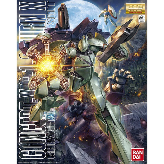 Bandai MG 1/100 Turn X Gundam