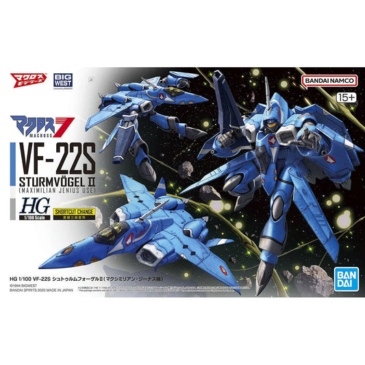 See More New Arrived – Moepla Hobbies See More New Arrived – Moepla Hobbies