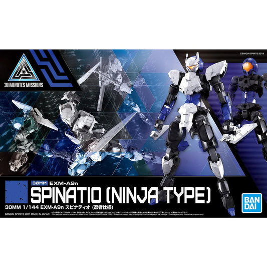 Bandai 30MM 30 Minute Missions #34 EXM-A9n Spinatio (Ninja Type)