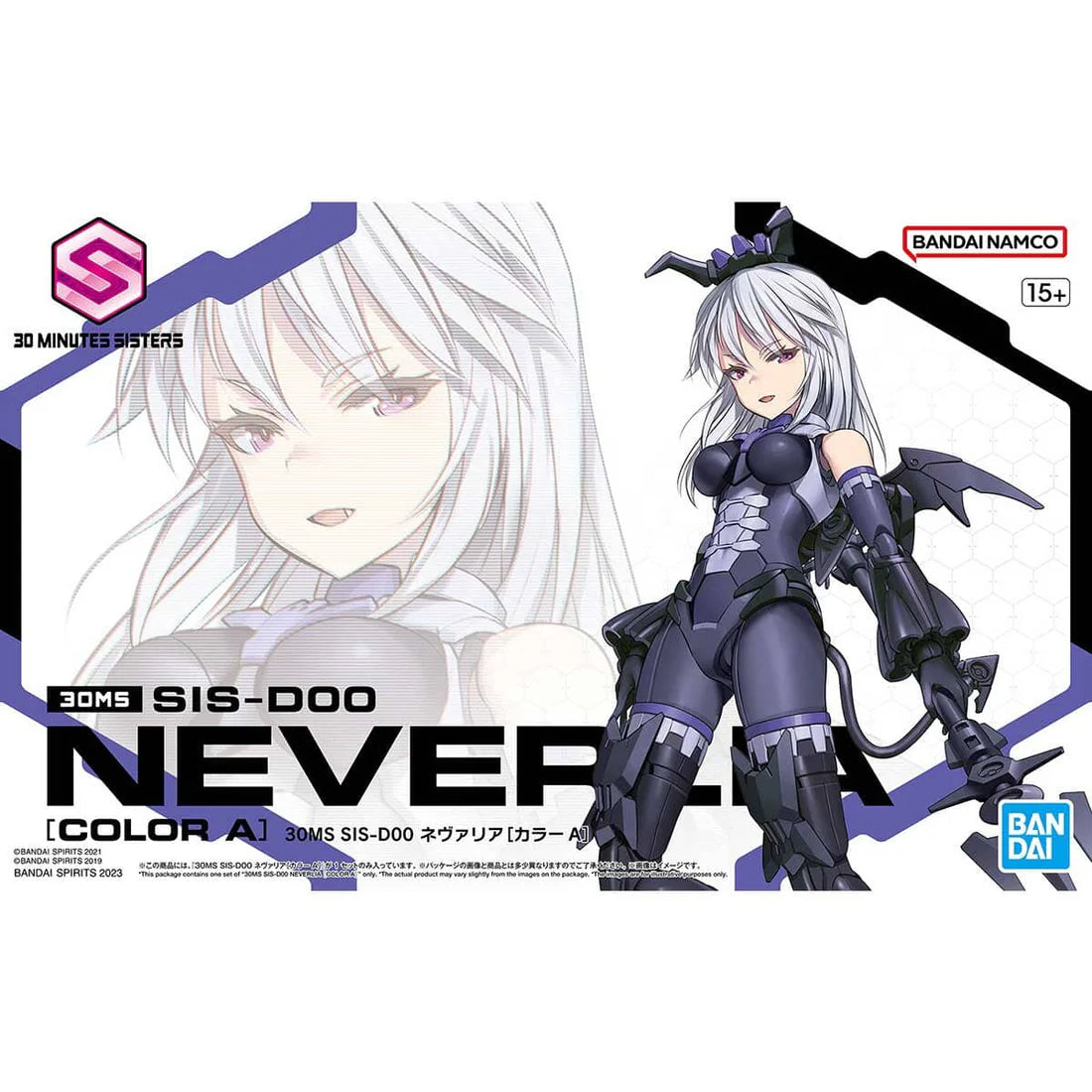 Bandai 30MS 30 Minutes Sisters SIS-D00 Neverlia (Color A) Model Kit