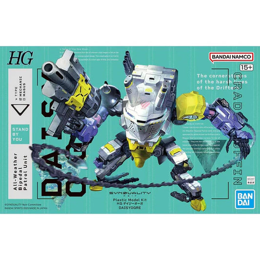 Bandai Synduality HG Daisy Ogre Model Kit