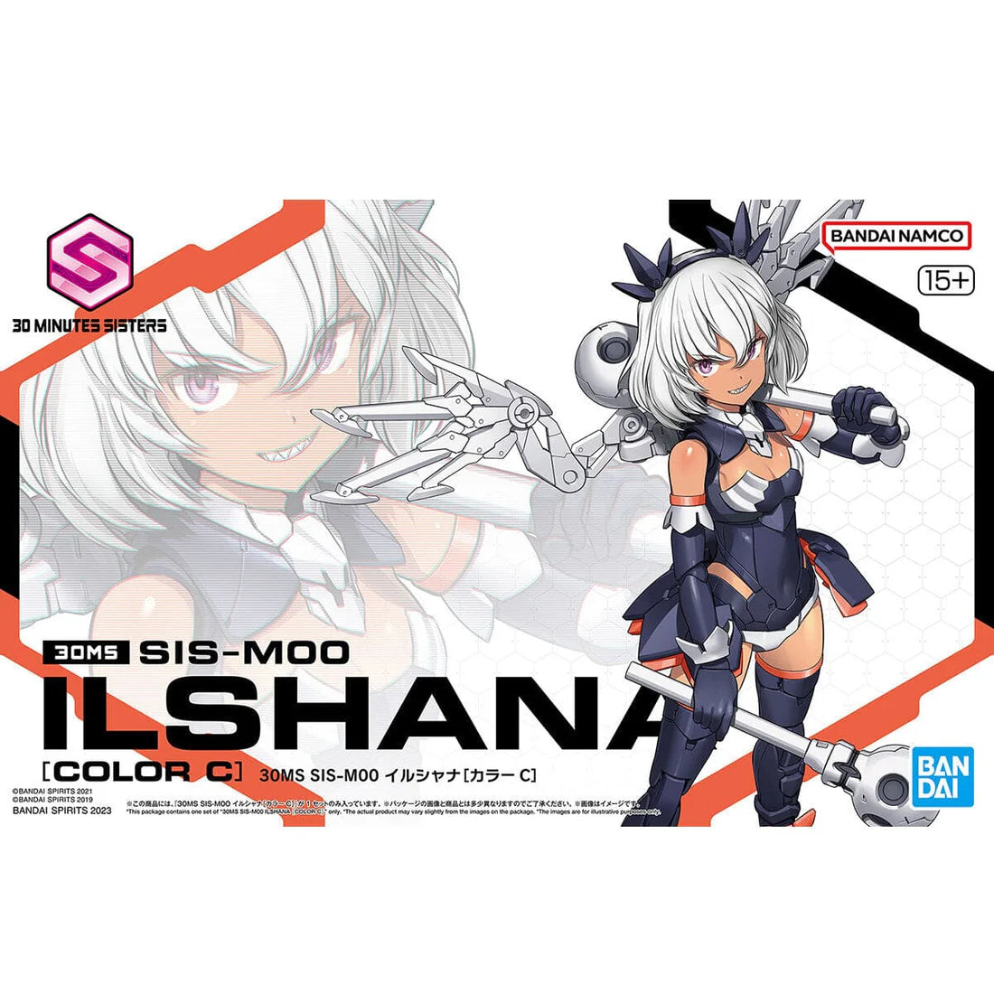 Bandai 30 Minutes Sisters SIS-M00 Ilshana (Color C) Model Kit