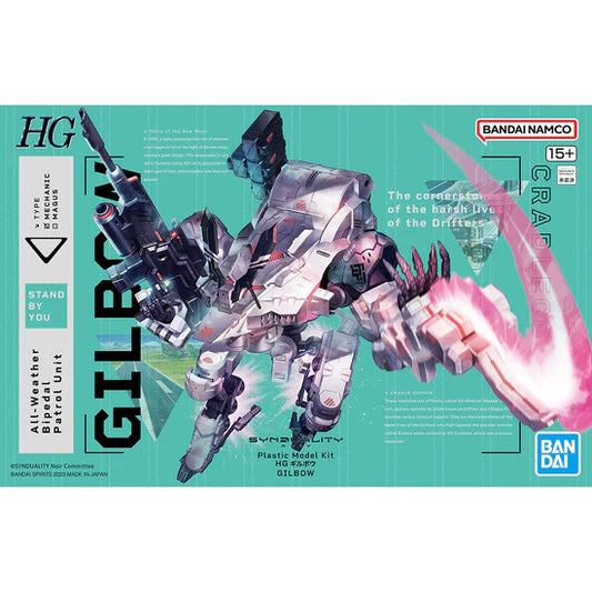 Bandai Synduality HG Gilbow Model Kit