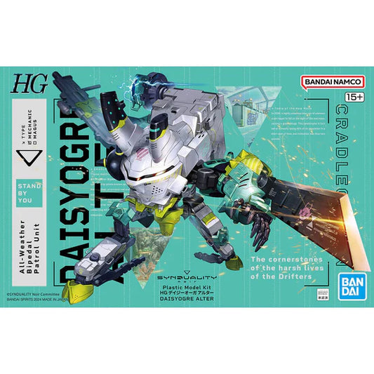 Bandai Synduality HG Daisy Ogre Alter Model Kit