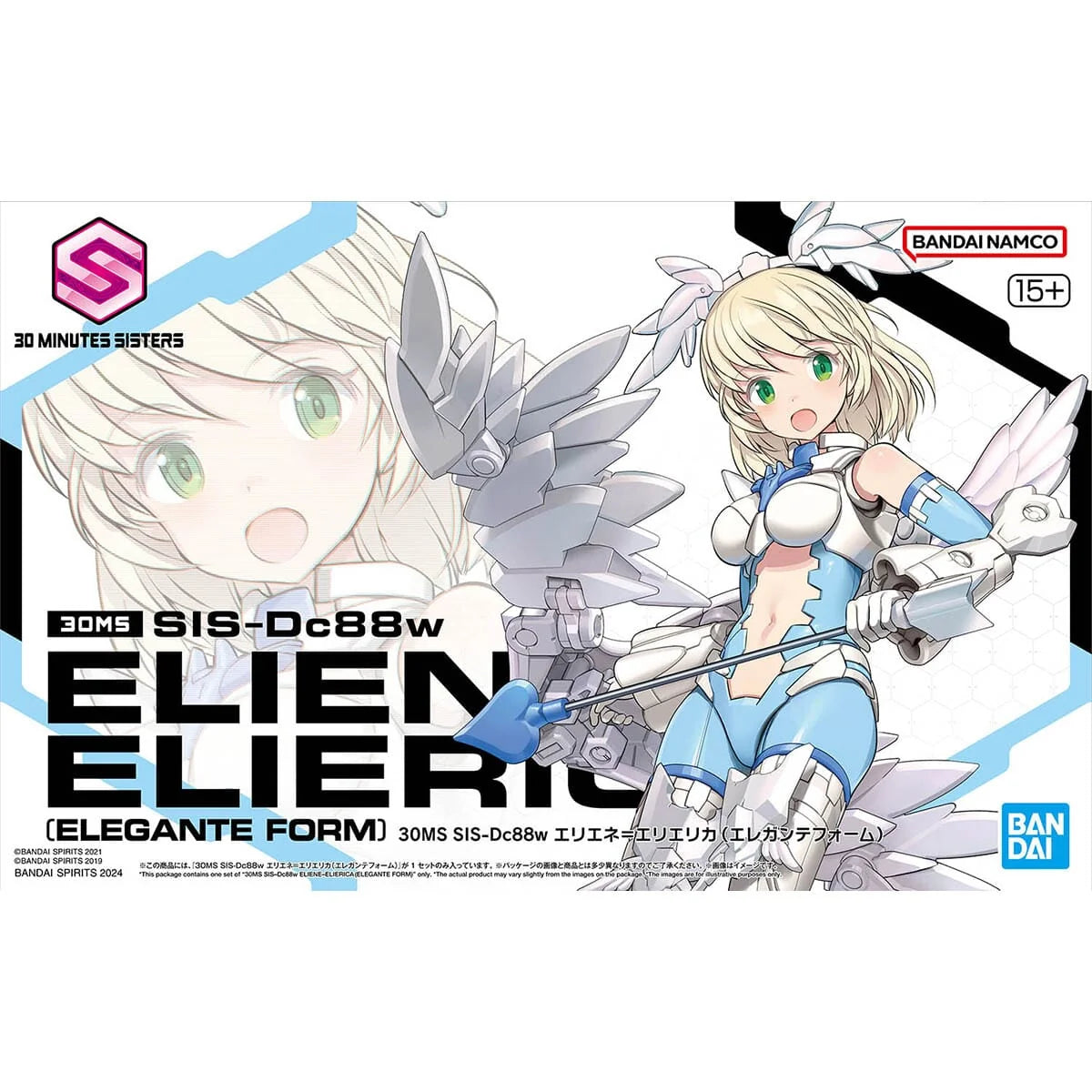 Bandai 30ms 30 Minutes Sisters SIS-DC88w Eliene Elierika (Elegante Form) Model Kit