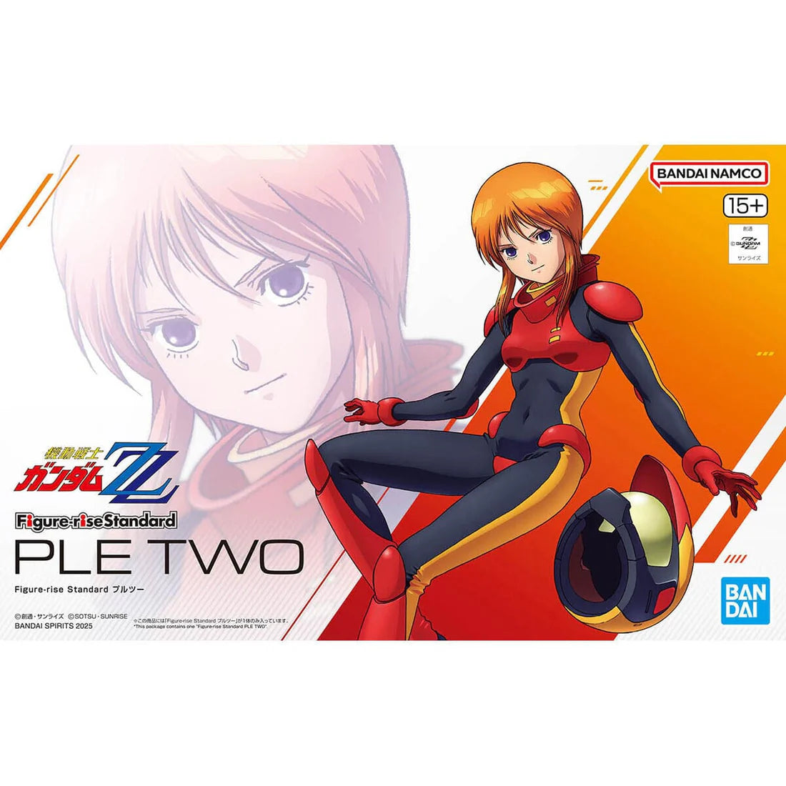 Bandai Mobile Suit Gundam ZZ Figure-rise Standard Ple-Two Model Kit
