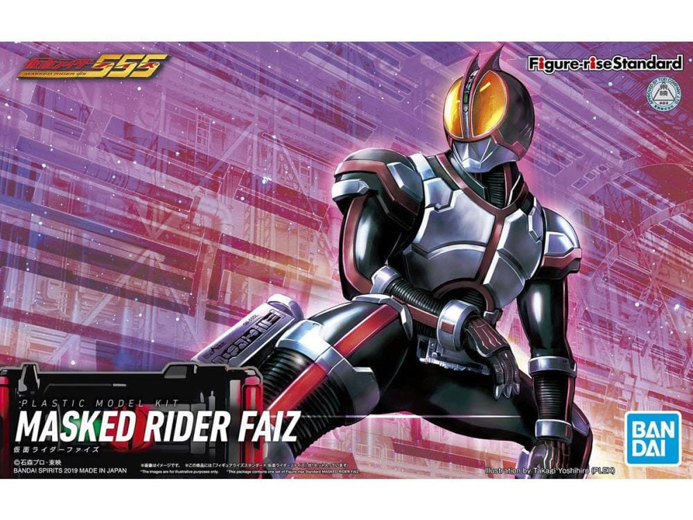 Bandai Kamen Rider Figure-rise Standard Kamen Rider Faiz Model Kit