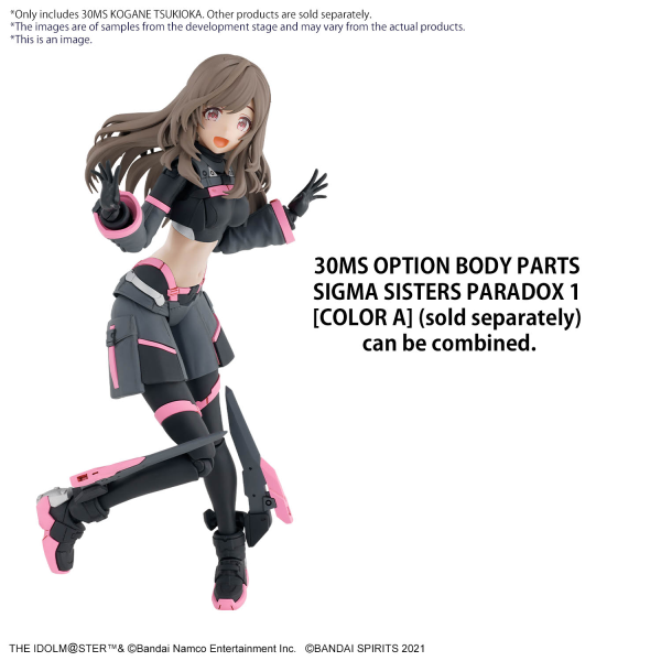 BANDAI Hobby 30MS KOGANE TSUKIOKA