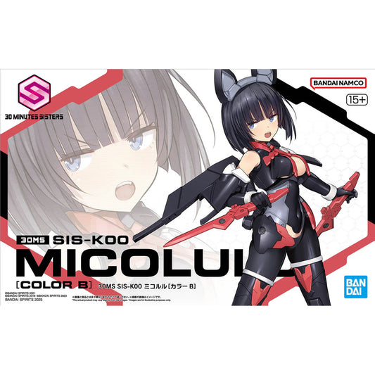 Bandai 30 Minutes Sisters SIS-K00 Mikolulu (Color B) Model Kit