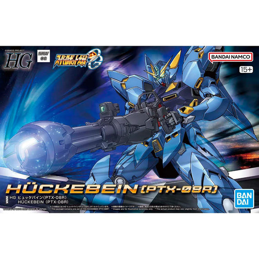Bandai Super Robot Wars OG Original Generation HG Huckebein (PTX-08R) Model Kit