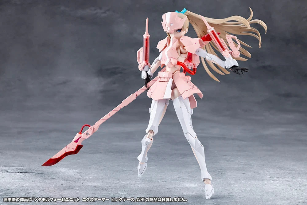 Kotobukiya Megalomaria Unlimited Universe Metamorphose Unit Exarmor Pink Nurse