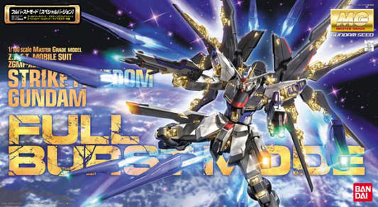 BANDAI HOBBY MG 1/100 STRIKE FREEDOM GUNDAM FULL BURST MODE