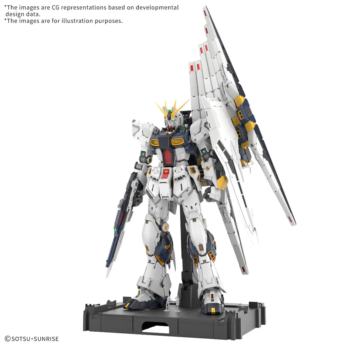 Bandai PG Unleashed 1/60 Nu Gundam