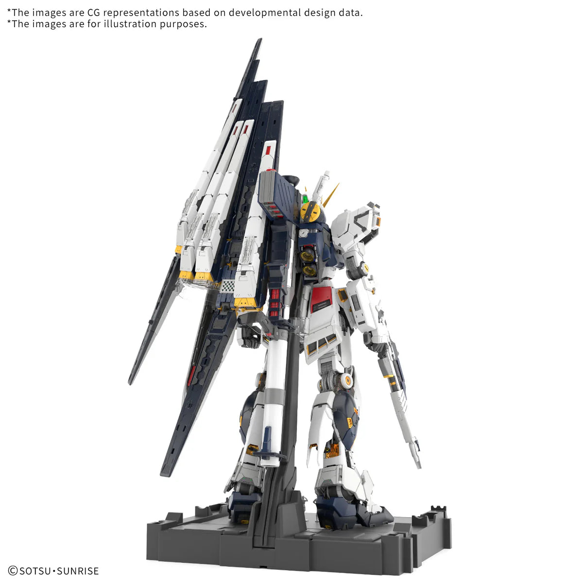 Bandai PG Unleashed 1/60 Nu Gundam