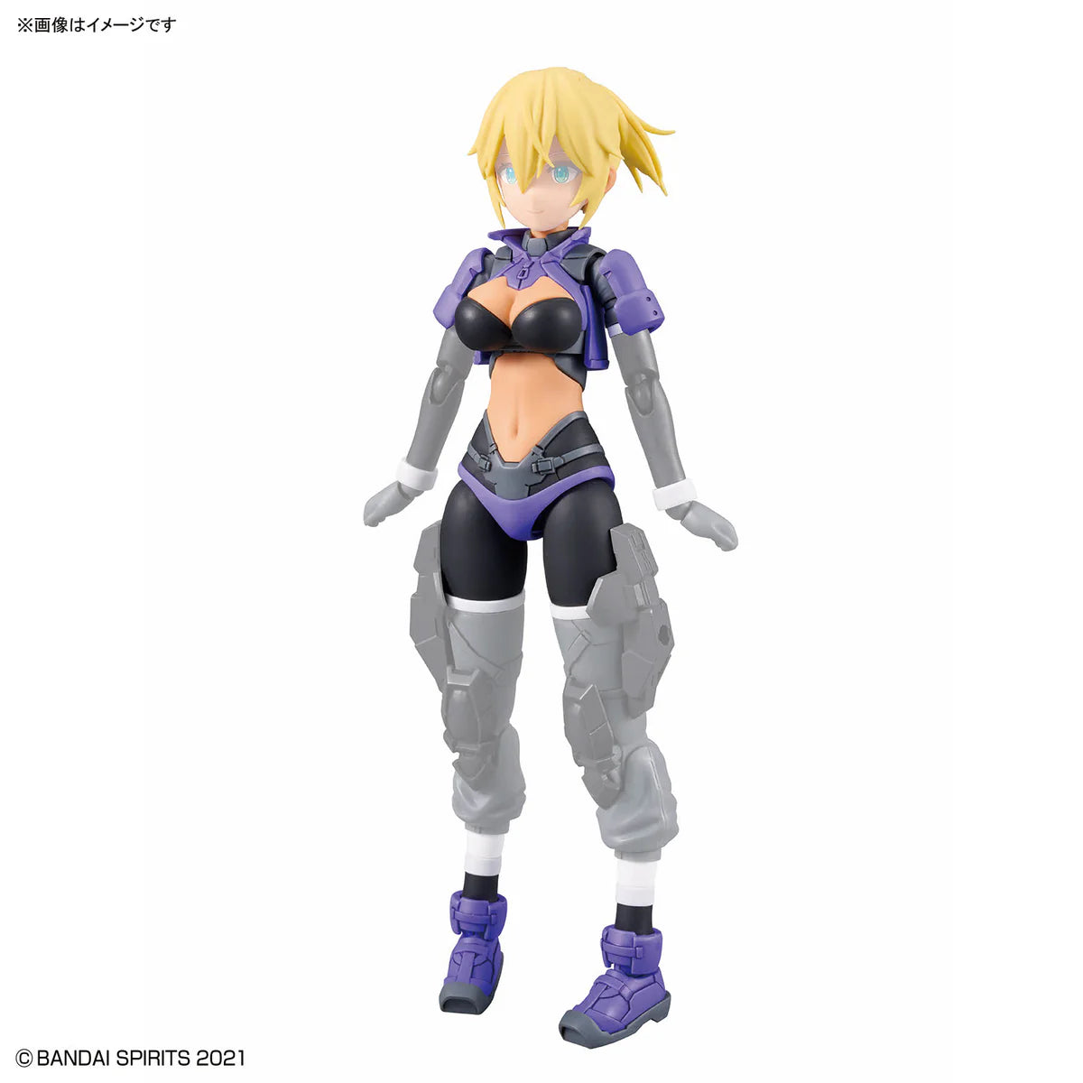 Bandai 30MS 30 Minutes Sisters Option Parts Set 25 (Turbo Costume Gamma) (Color C)