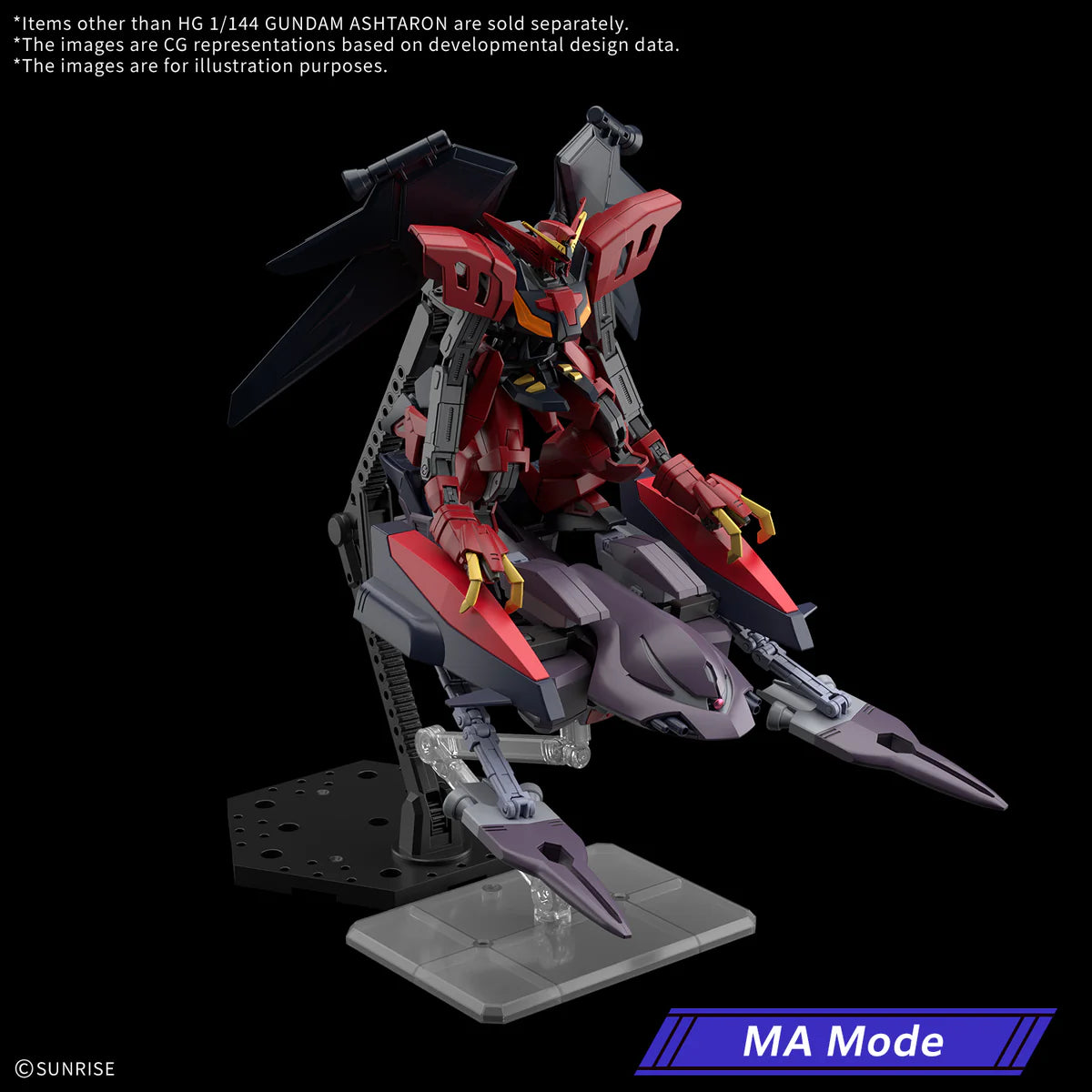 [Pre-order] BANDAI HGAW 1/144 #272 Gundam Ashtaron