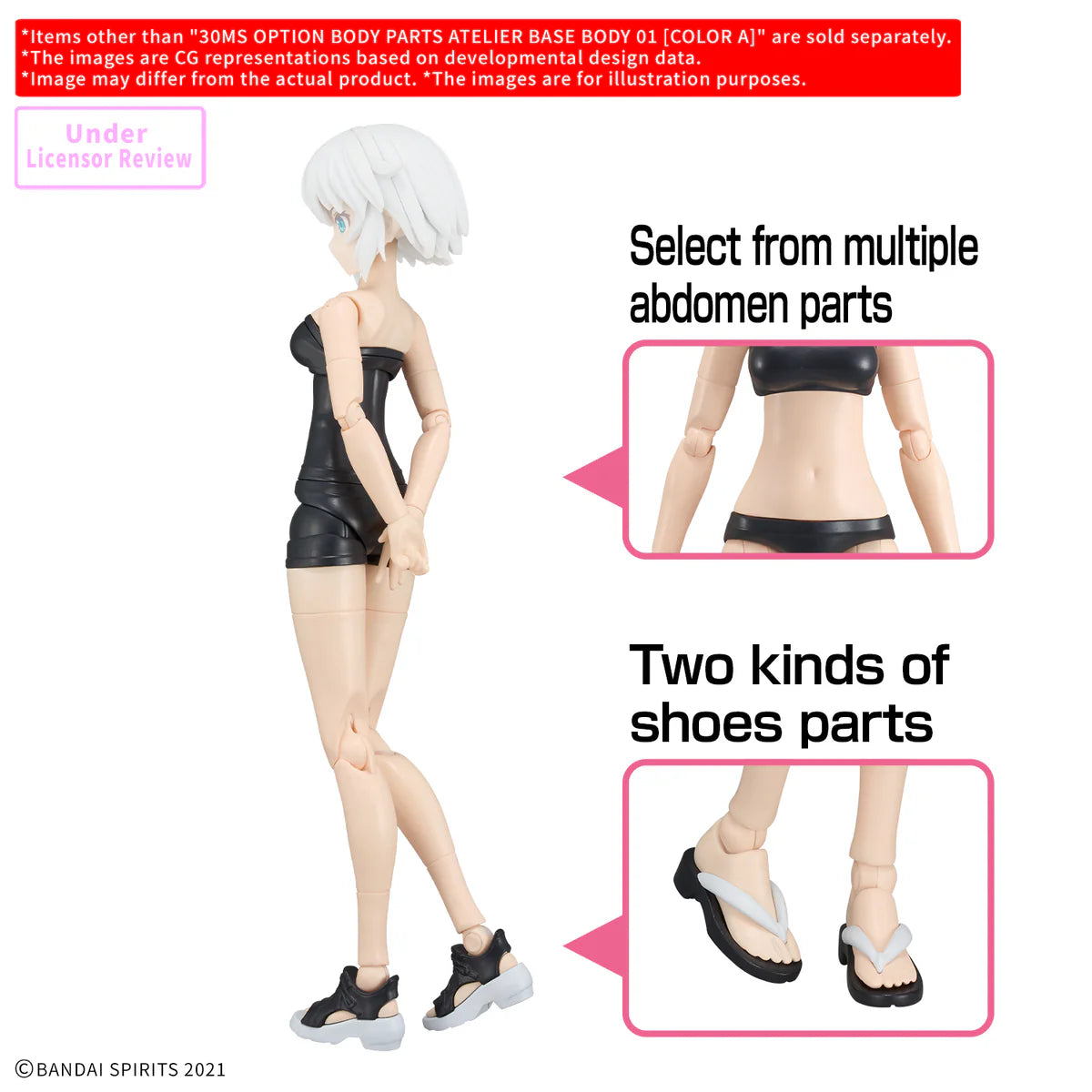 [PRE ORDER]BANDAI 30MS 30 Minutes Sister Option Body Parts Atelier Base Body 01 (Color A)