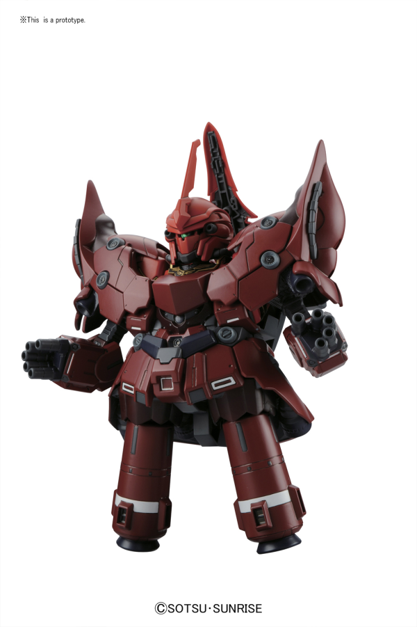 BANDAI Hobby BB Senshi Neo Zeong