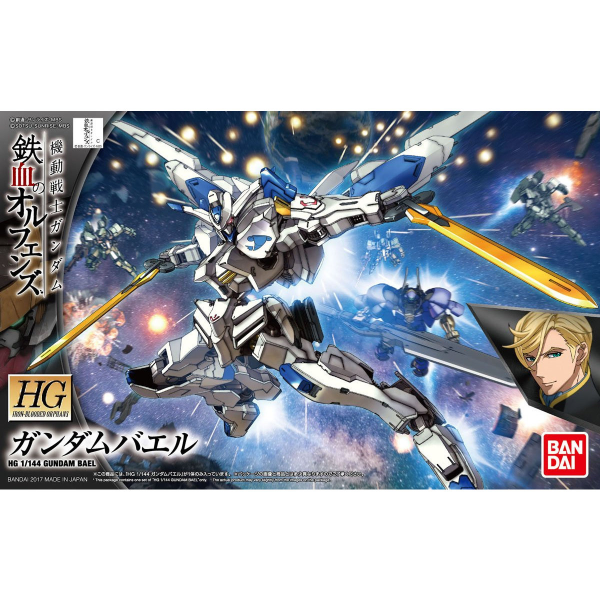 BANDAI HOBBY Orphans HG 1/144 Gundam Bael