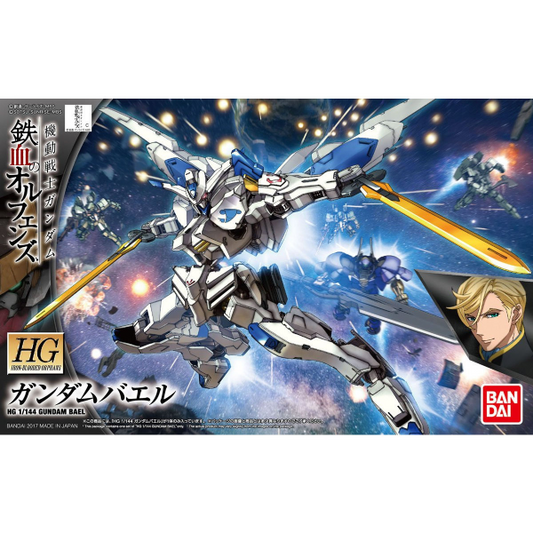BANDAI HOBBY Orphans HG 1/144 Gundam Bael
