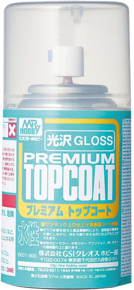 GSI Creos MR.PREMIUM TOP GLOSS