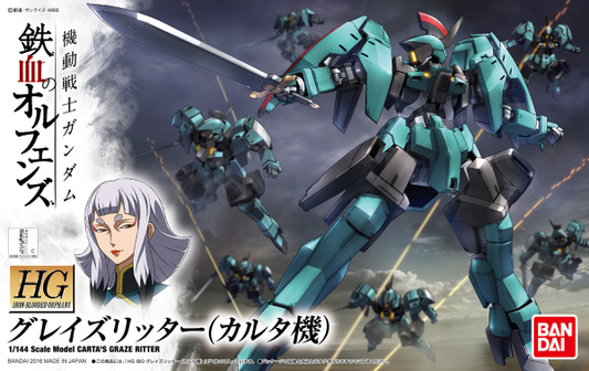 BANDAI HOBBY Orphans HG 1/144 Carta's Graze Ritter
