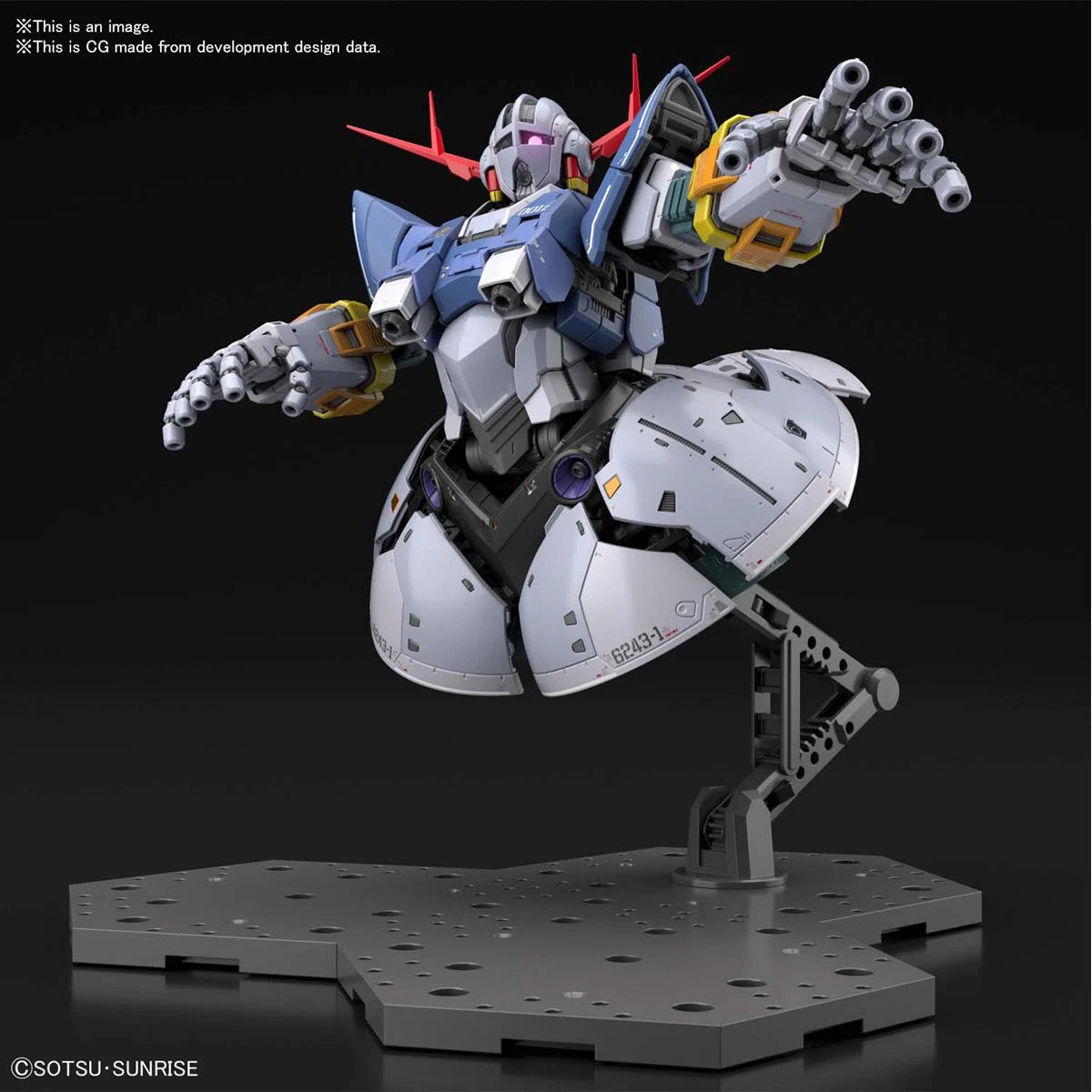 Bandai RG Mobile Suit Gundam Zeong 1:144 Scale Real Grade Model Kit