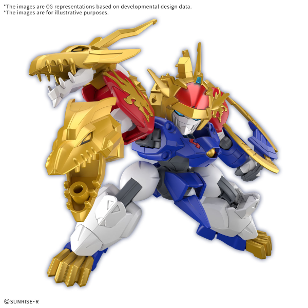 Bandai Hobby RYUJINMARU *Limited initial edition