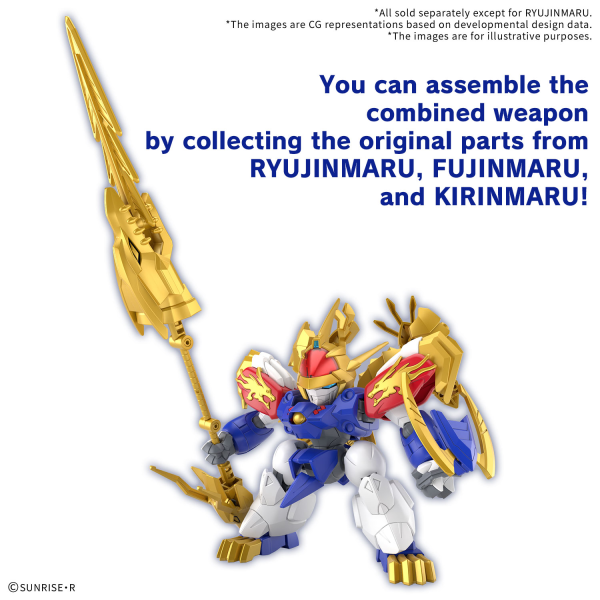 Bandai Hobby RYUJINMARU *Limited initial edition