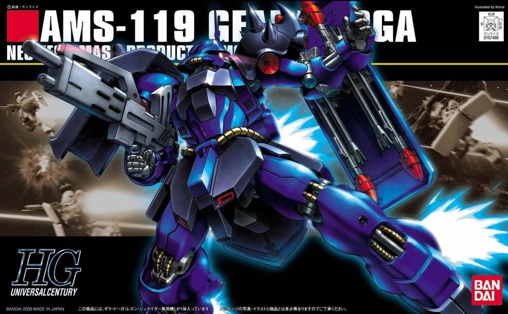Bandai HG HGUC 1/144 #92 Geara Doga (Rezin Schnyder Custom)
